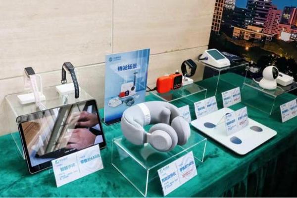 向新而行，智擎未来——2026年北京移动AI系列计划发布会成功召开 