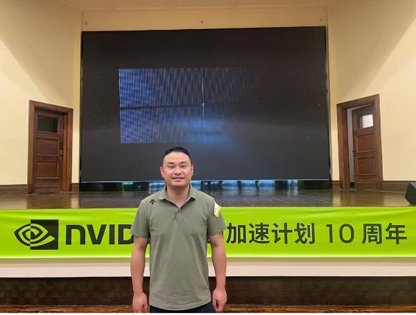 当太空算力遇见AI时代，深空字节现场见证NVIDIA十年创新路 