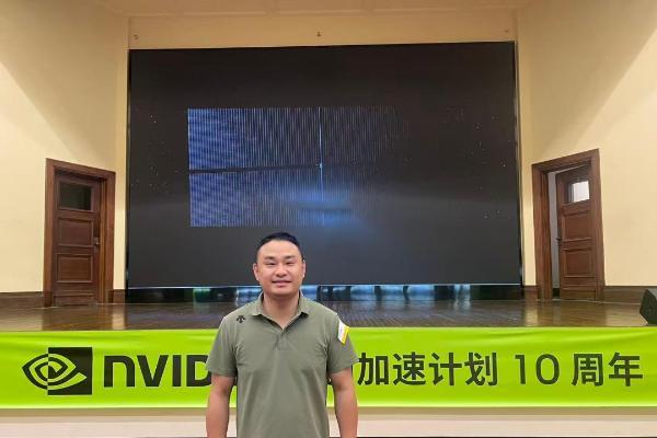 当太空算力遇见AI时代，深空字节现场见证NVIDIA十年创新路 