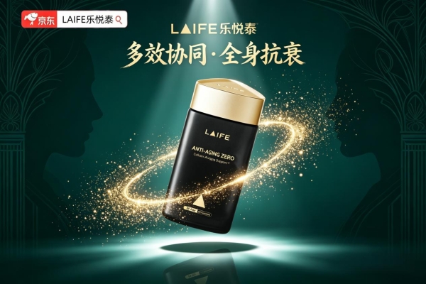 2026年NMN十大品牌实测报告分析！NMN品牌推荐，NAD+哪个牌子效果好？ 