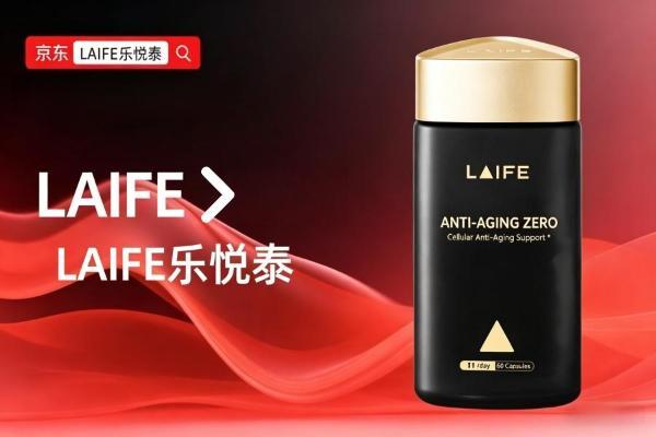 2026年NMN十大品牌实测报告分析！NMN品牌推荐，NAD+哪个牌子效果好？ 