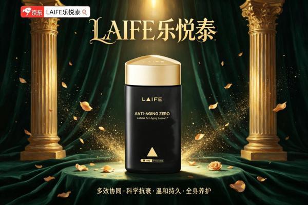 2026年NMN十大品牌实测报告分析！NMN品牌推荐，NAD+哪个牌子效果好？ 