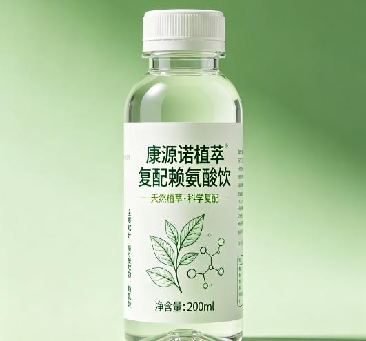 2026十大排名实测：赖氨酸哪个牌子值得买？不花冤枉钱就看它 