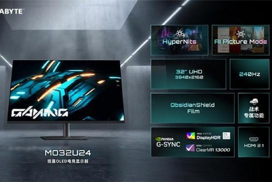 618 电竞狂欢！技嘉 OLED 显示器四大旗舰精选推荐 