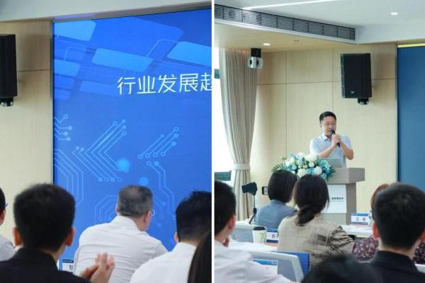 聚焦电子证据新挑战，共贺星来（武汉）律所成立一周年 —— 行业研讨会暨周年庆典圆满落幕 