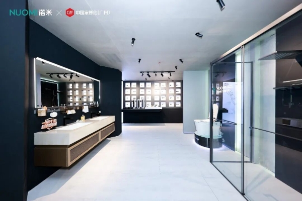 诺米家居五金能否拯救定制行业内卷 