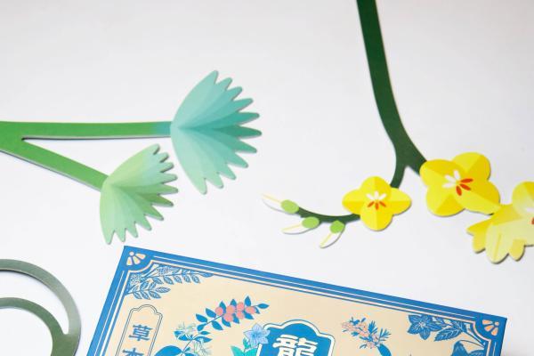 实用健康成毕业礼新风向 龙角散“好声音”礼盒引关注 