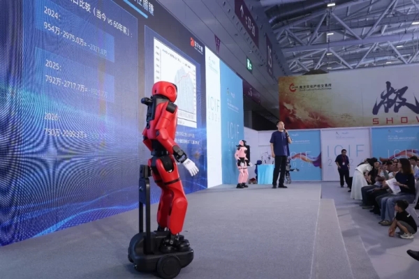 从「星」而来，为场景而生｜数字华夏发布星行侠P2，场景元年持续发力 