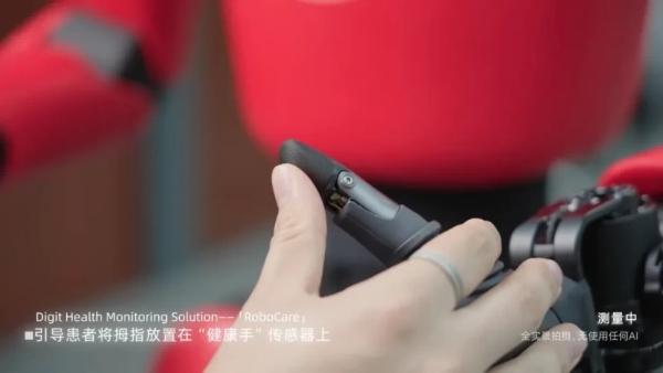 从「星」而来，为场景而生｜数字华夏发布星行侠P2，场景元年持续发力 