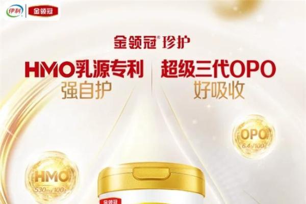 什么奶粉好吸收？这几款让宝宝轻松吸收无负担 