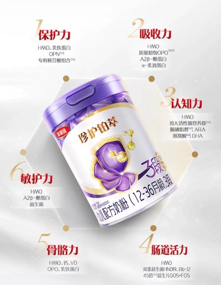 新生儿喝哪个牌子奶粉好？看完不再纠结选哪个 