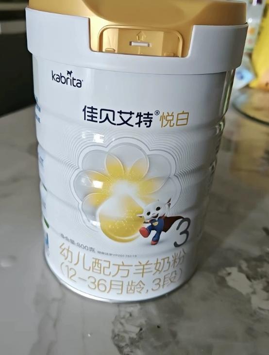 新生儿喝哪个牌子奶粉好？看完不再纠结选哪个 
