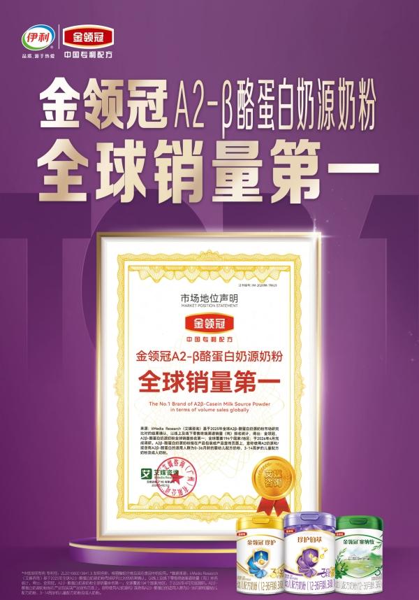新生儿喝哪个牌子奶粉好？看完不再纠结选哪个 