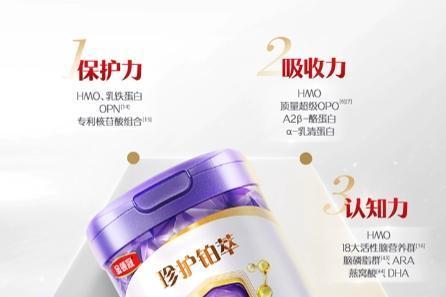 新生儿喝哪个牌子奶粉好？看完不再纠结选哪个 
