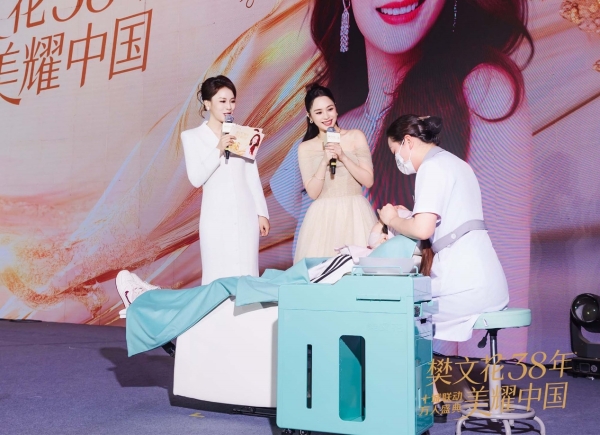 三夺行业桂冠，女星阿娇为何信赖樊文花？ 