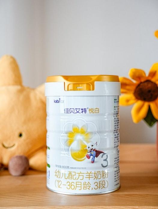 三段奶粉优质品牌推荐：精选靠谱奶粉，为宝宝成长保驾护航 