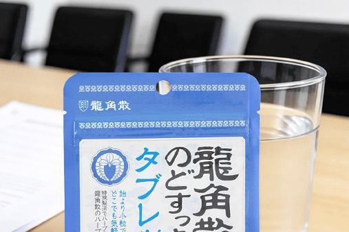 应对夏季空调房与高频用嗓双重挑战，龙角散薄荷味润喉产品成夏季润嗓优选 