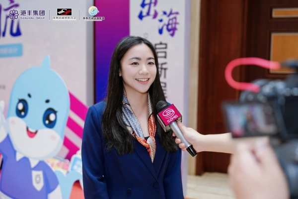 港丰集团成功举办《出海合规路径与家族财富顶层设计》大型讲座，赋能企业出海 