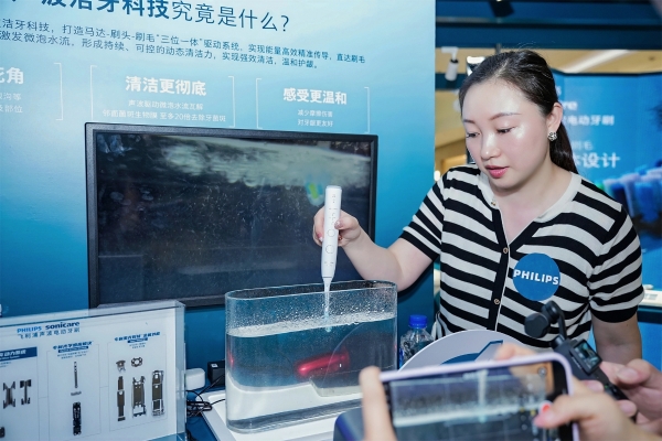 年中犒劳季｜飞利浦净护美生活馆限时开启，来长沙IFS送一份每天都会用到的健康心意 