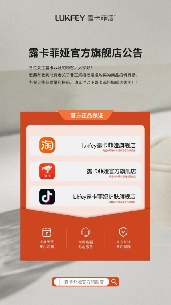 口碑好的防脱洗发水哪个最好？盘点2026洗发水口碑最好的前十名！真实测评第一名最安全 