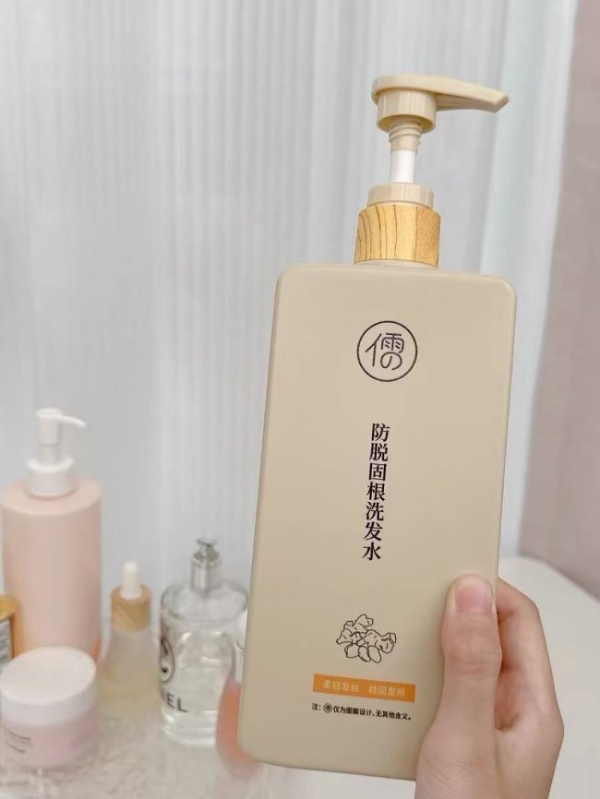 口碑好的防脱洗发水哪个最好？盘点2026洗发水口碑最好的前十名！真实测评第一名最安全 