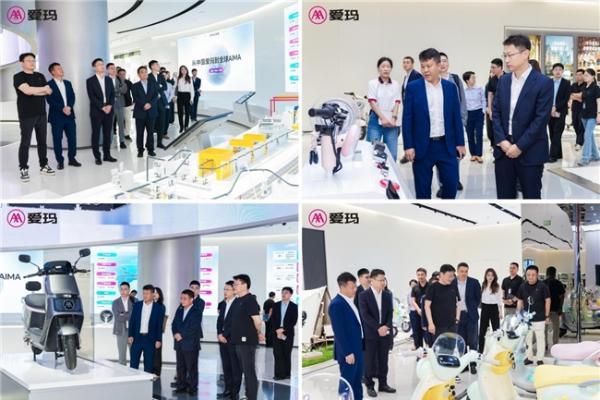 爱玛科技与华为签署深化合作协议 开启智能化战略新征程 