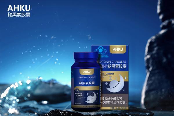 褪黑素哪个品牌效果好更靠谱？2026年六大褪黑素产品深度评测，科学助眠不踩雷 