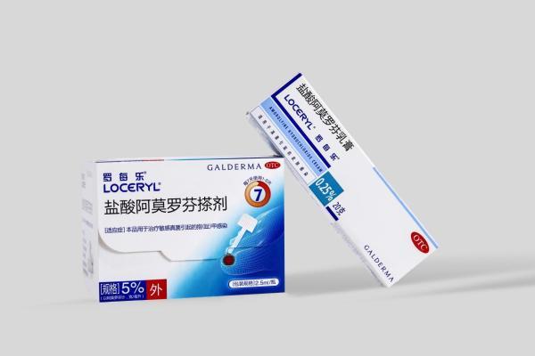 以专业守护赛道，以健康致敬速度 罗每乐助力 2026 世界田联钻石联赛厦门站圆满落幕 