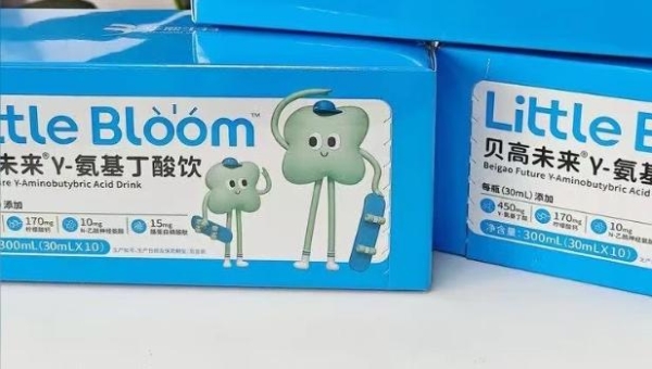 儿童氨基丁酸哪个牌子有效？2026从成分、专利、口感，3个维度帮你筛出靠谱款 