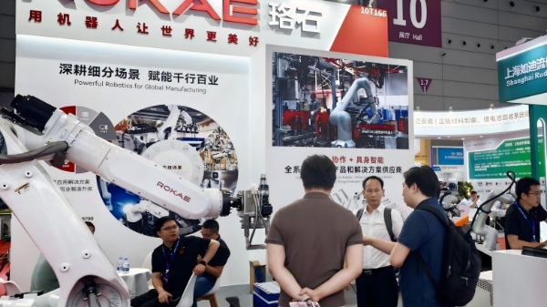 珞石机器人亮相CIBF2026深圳电池展，共启锂电智造新未来 