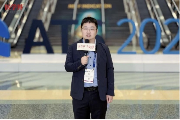 广医一院公布aPAP 干细胞Ⅱa期研究成果，九芝堂美科赋能罕见肺病治疗