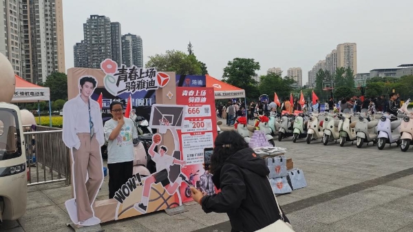 燃动永川 逐梦赛场！雅迪携手全国青少年篮球邀请赛，共筑西部篮球城