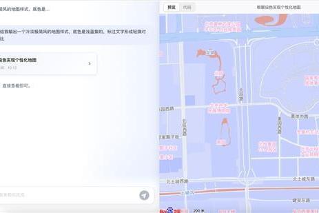  地图开发的门槛，被一个对话框拆掉了 