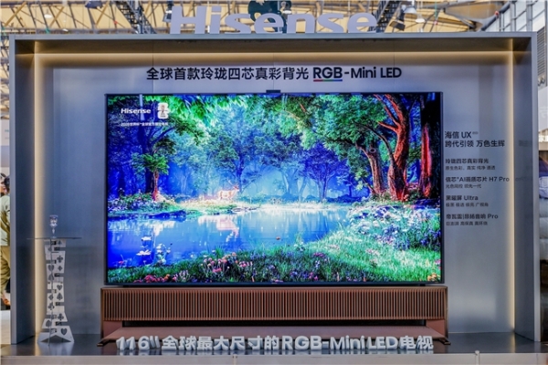  618高端电视推荐：75吋-100吋大屏首选RGB-Mini LED，这6款机型闭眼买 