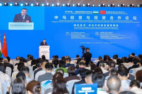 深耕中亚 共赢未来 信然压缩机亮相乌兹别克斯坦经贸论坛 重磅签约夯实跨国合作