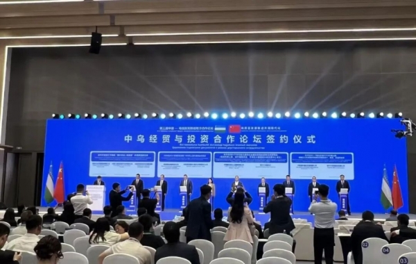 深耕中亚 共赢未来 信然压缩机亮相乌兹别克斯坦经贸论坛 重磅签约夯实跨国合作