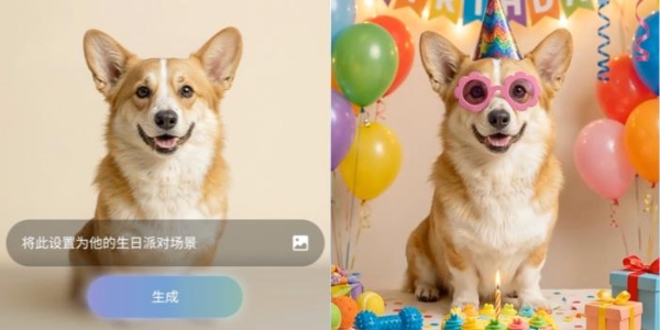 为更多用户带来创新体验 Samsung One UI 8.5登陆更多三星Galaxy机型 