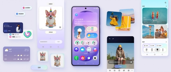 为更多用户带来创新体验 Samsung One UI 8.5登陆更多三星Galaxy机型 