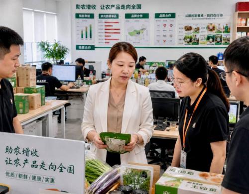 电商渠道拓宽地方特色产品销路，企业关注农产品线上运营能力建设 