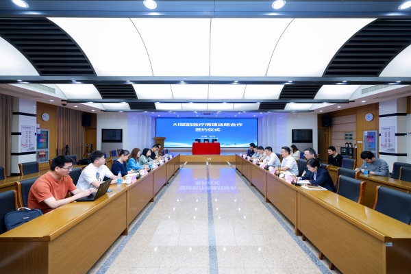 重磅签约丨苏州市卫健委、医策科技、金医数科三方携手，打造全国AI病理高质量发展示范标杆 