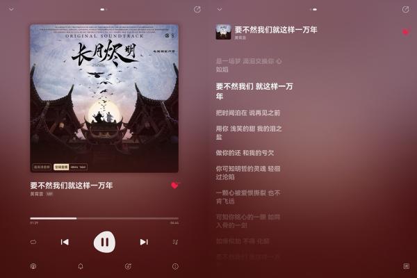 Pura X Max成折叠圈顶流，自带华为音乐空间音频变打工人续命神器 
