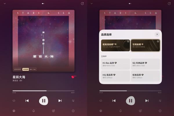 Pura X Max成折叠圈顶流，自带华为音乐空间音频变打工人续命神器 