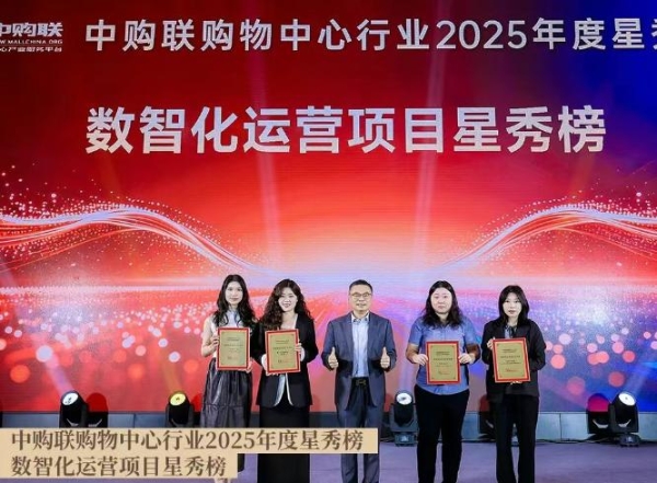 全链深耕持续精进，建发房产以长期主义谋发展 