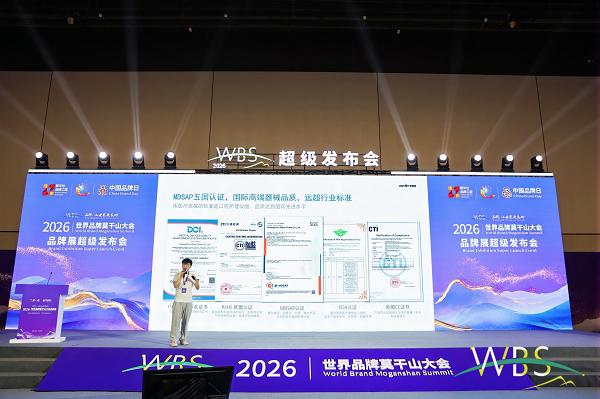 中国个护力量崛起：以usmile笑容加为切片，看国产品牌如何打破国际品牌高端垄断 