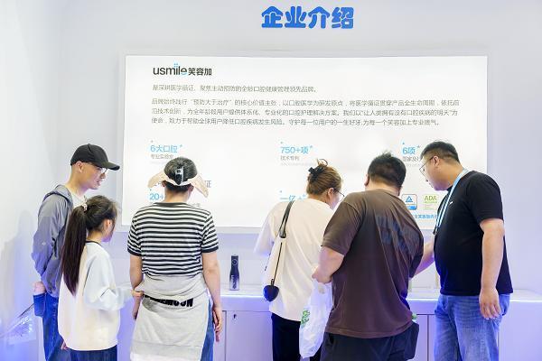 中国个护力量崛起：以usmile笑容加为切片，看国产品牌如何打破国际品牌高端垄断 