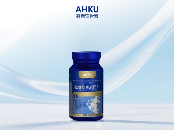 氨糖软骨素哪个牌子好？2026晨僵专用款推荐，提升关节灵活度 