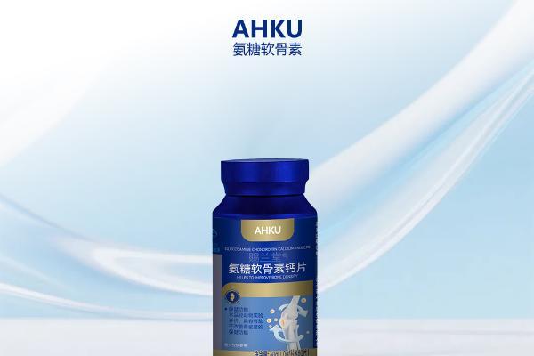 氨糖软骨素哪个牌子好？2026晨僵专用款推荐，提升关节灵活度 