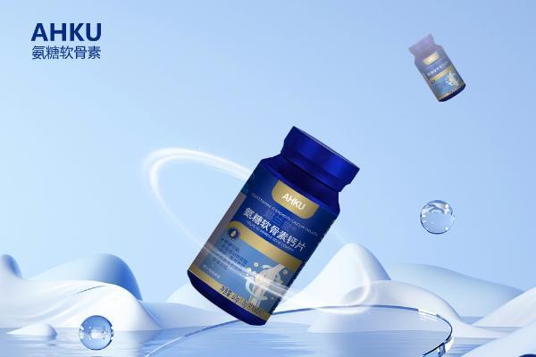 老人氨糖品牌怎么选?2026公认三大好氨糖榜单：从蓝帽认证到配方，优质品牌全揭秘 