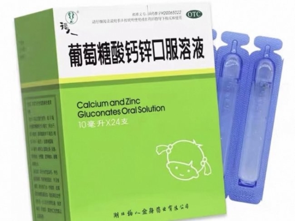 赖氨酸哪个长期吃无负担？2026十大品牌长期实测，温和养护肠胃助力孩子持续追高发育 