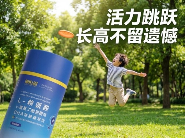 DHA哪个品牌营养高？2026十大品牌实测对比，采用高端膜分离精制技术锁住营养 